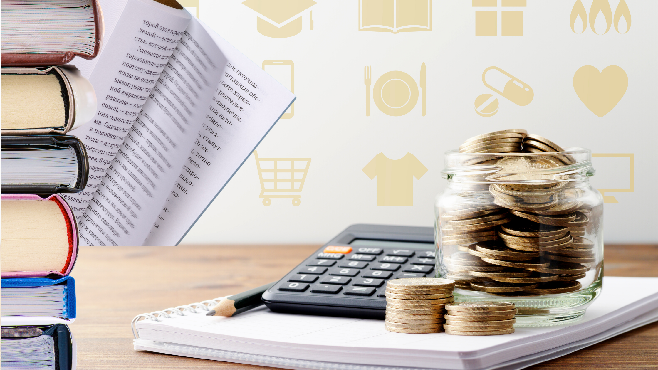 5 Libros que Mejorarán tus Finanzas Personales
