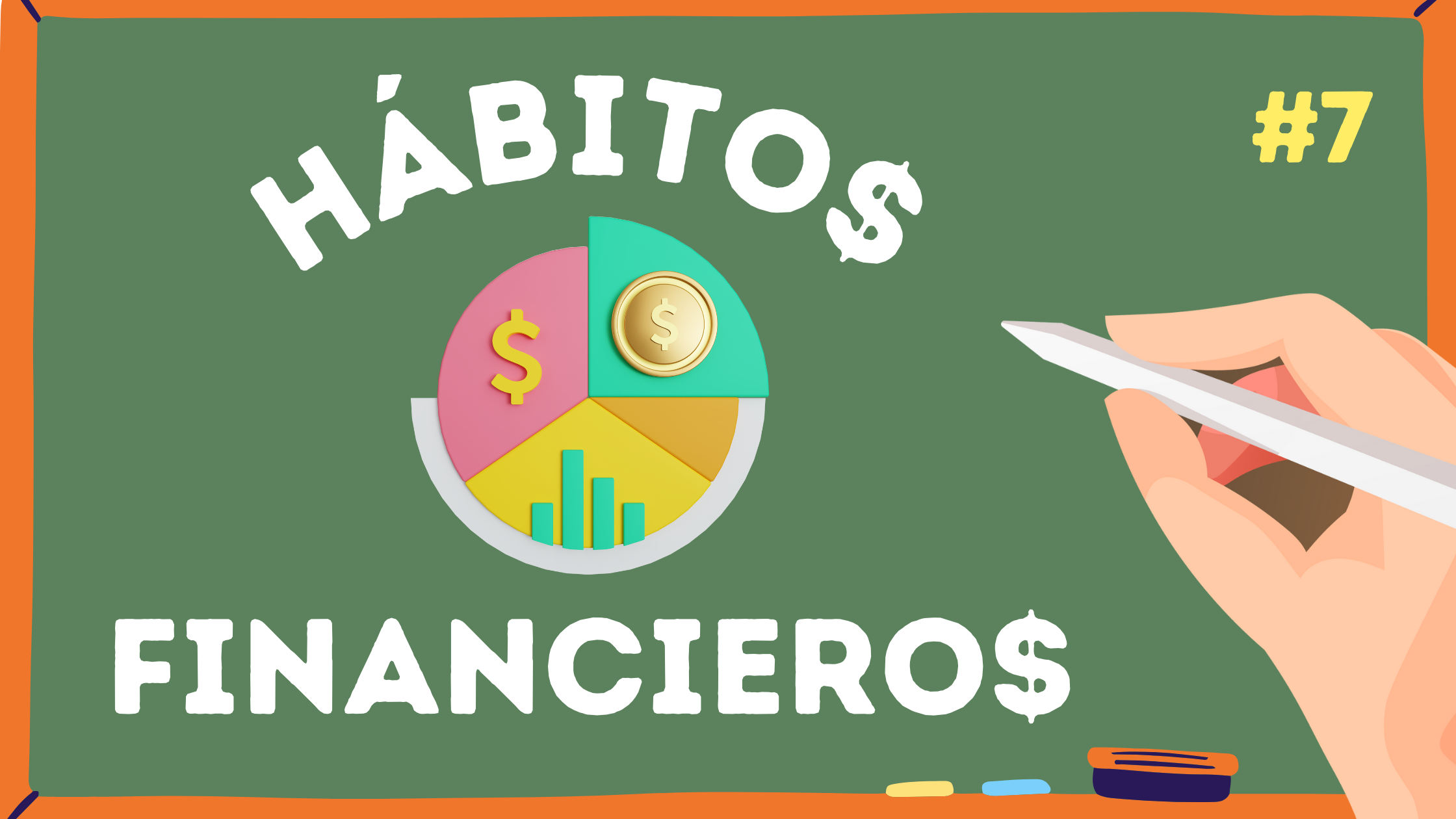 Los 7 hábitos de la gente con buenas finanzas